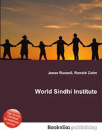 World Sindhi Institute