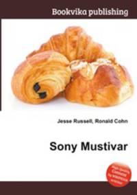 Sony Mustivar