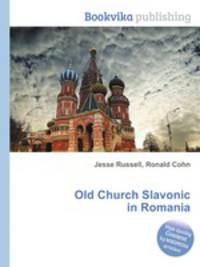 Old Church Slavonic in Romania