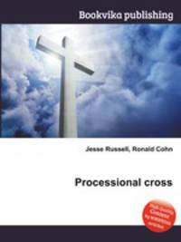 Processional cross