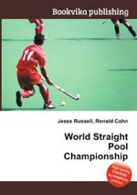 World Straight Pool Championship