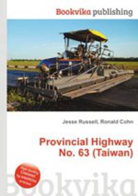Provincial Highway No. 63 (Taiwan)