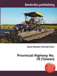 Provincial Highway No. 78 (Taiwan)