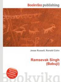 Ramsevak Singh (Babuji)