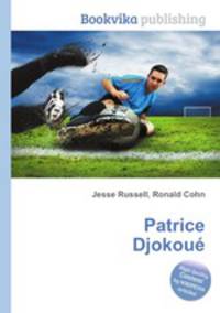 Patrice Djokoue