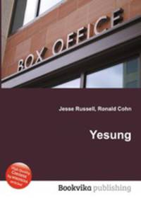 Yesung