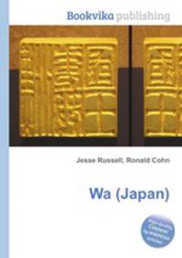 Wa (Japan)