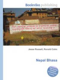 Nepal Bhasa