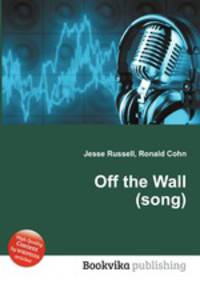 Off the Wall (song)