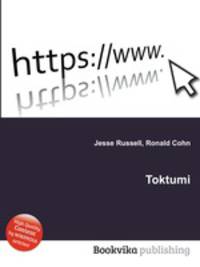 Toktumi