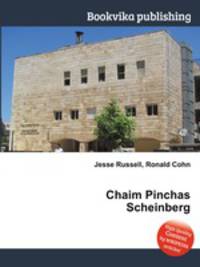 Chaim Pinchas Scheinberg