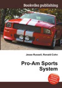 Pro-Am Sports System