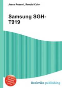 Samsung SGH-T919