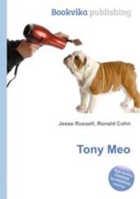 Tony Meo