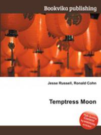 Temptress Moon