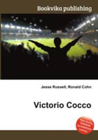 Victorio Cocco