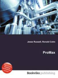 ProMax