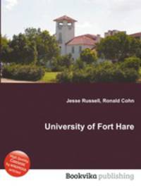 University of Fort Hare