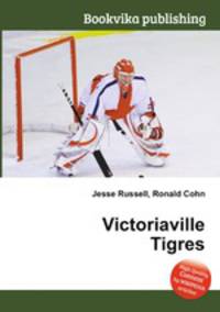 Victoriaville Tigres