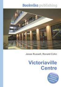 Victoriaville Centre