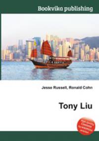 Tony Liu