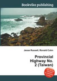 Provincial Highway No. 2 (Taiwan)