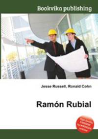 Ramon Rubial