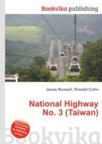 National Highway No. 3 (Taiwan)