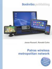 Patras wireless metropolitan network
