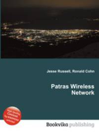 Patras Wireless Network