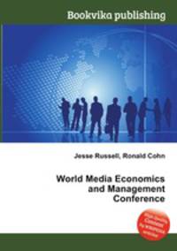 World Media Economics and Management Conference