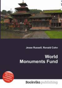 World Monuments Fund