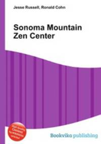 Sonoma Mountain Zen Center