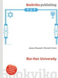 Bar-Ilan University
