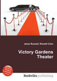 Victory Gardens Theater