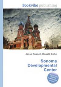 Sonoma Developmental Center