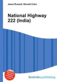 National Highway 222 (India)