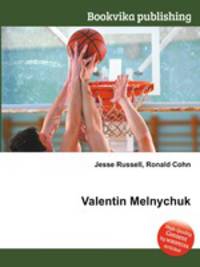 Valentin Melnychuk
