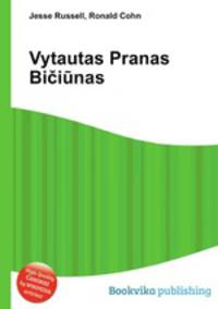 Vytautas Pranas Biciunas
