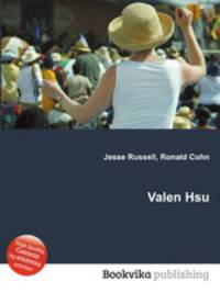 Valen Hsu