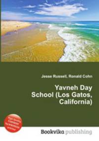 Yavneh Day School (Los Gatos, California)