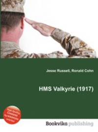 HMS Valkyrie (1917)