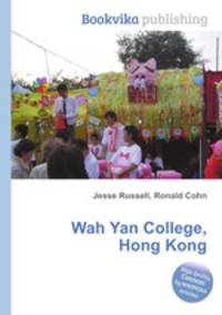 Wah Yan College, Hong Kong