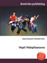 Vopli Vidopliassova
