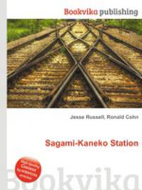 Sagami-Kaneko Station