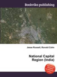 National Capital Region (India)