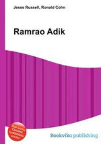Ramrao Adik