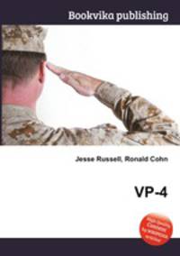 VP-4