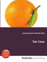 Tab Clear