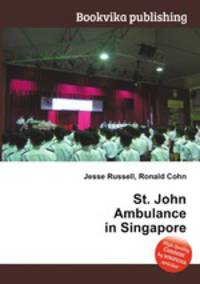 St. John Ambulance in Singapore